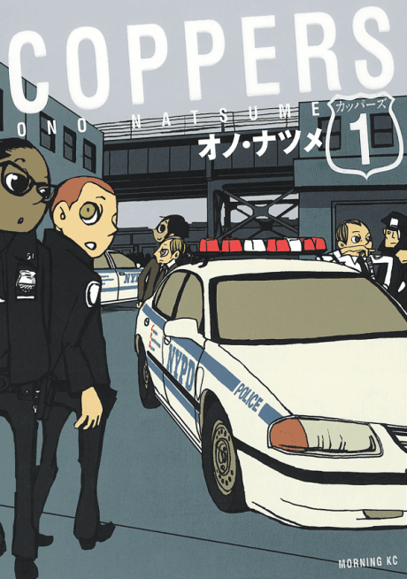 COPPERS