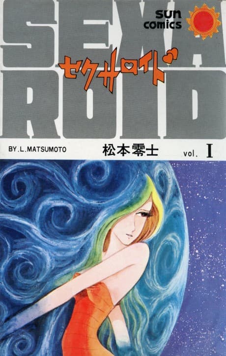 Sexaroid