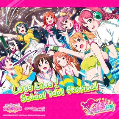 Ten Fes: Transfer Student Festival