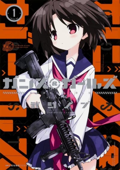 Guns and Girls