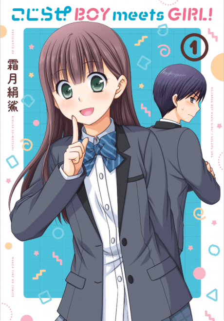 Kojirase Boy Meets Girl!