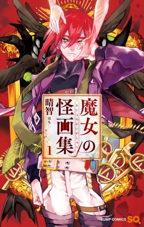 Majo no Kaigashuu
