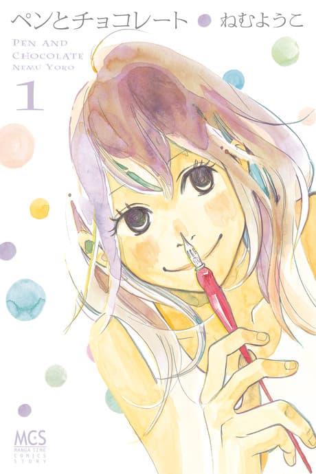 Pen to Chocolate