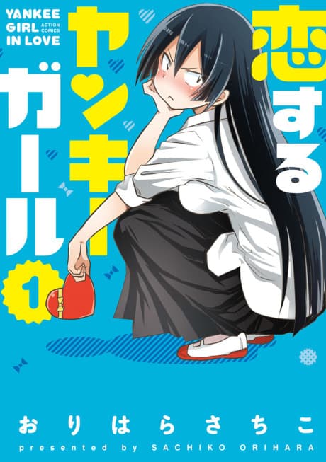 Yankee Girl in Love