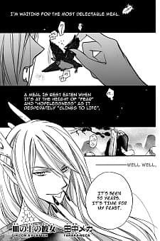 Sara no Ue no Kanojo