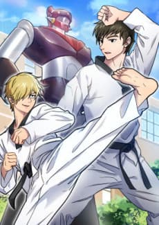 Taekwon High