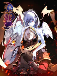 Charm of Soul Pet