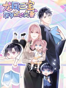 Triplets: Mr. Li's Sweetheart