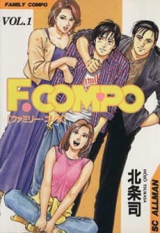 F.COMPO