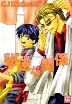 Noodle Shop Affair
