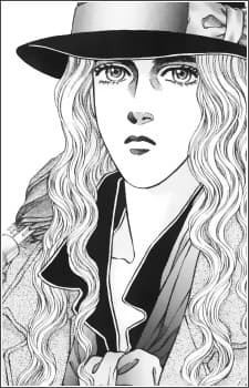 Aoi Hanayashiki