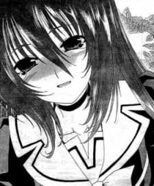 Hatsuki Harunabara