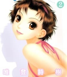 Hiromi Ishimaru