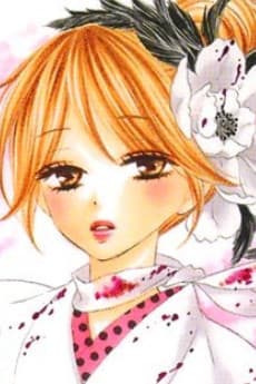Misao Harada