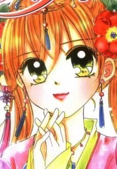 Shuchan Yue