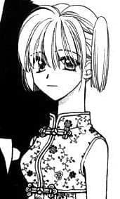 Nanoha Ukai