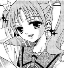 Nana Kiba