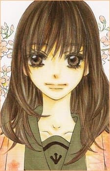 Chouko Mizushima