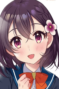 Miina Himeno
