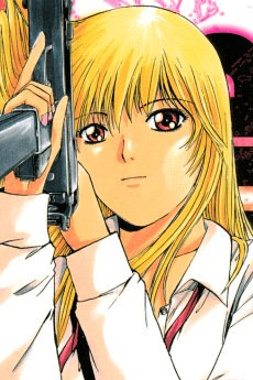 Kasumi Asakura