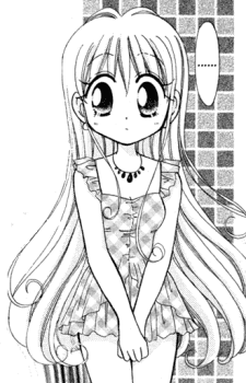 Myuu