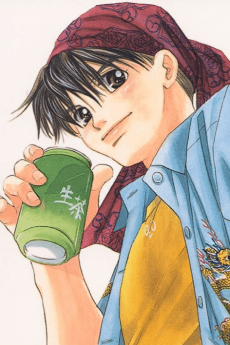 Nobuhisa Ide