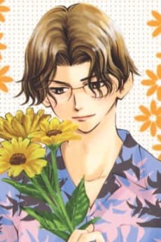 Ruui Takita