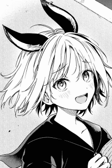 Uko Uumoto