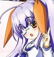 Ryuuma