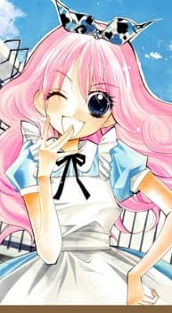 Neiro Umeda
