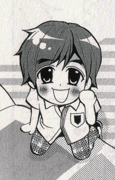Chinen Yuuri
