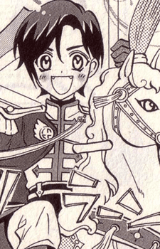 Hikaru Yaotome