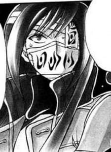 Maximillian Nergal