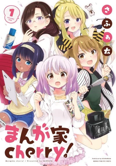 Mangaka cherry!