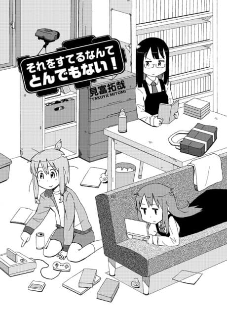 Sore wo Suteru Nante Tondemonai!