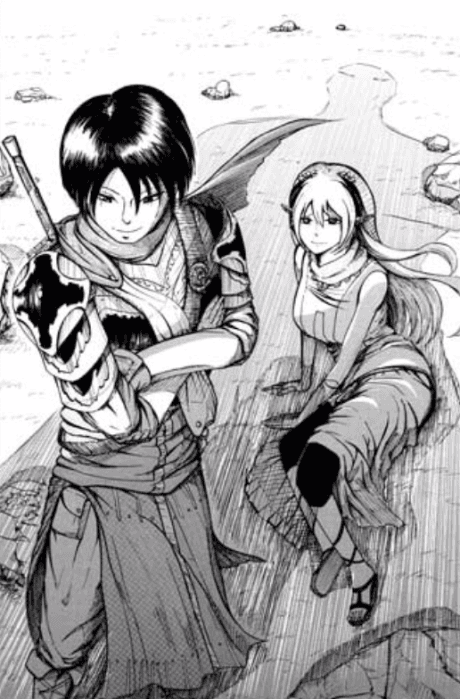 Nioudachi