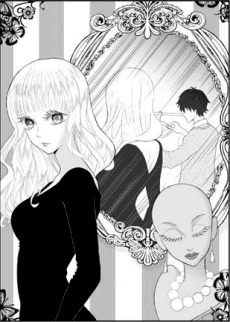 Hitomi no Okuni