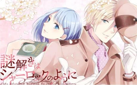 Nazotoki wa Sherlock no You ni