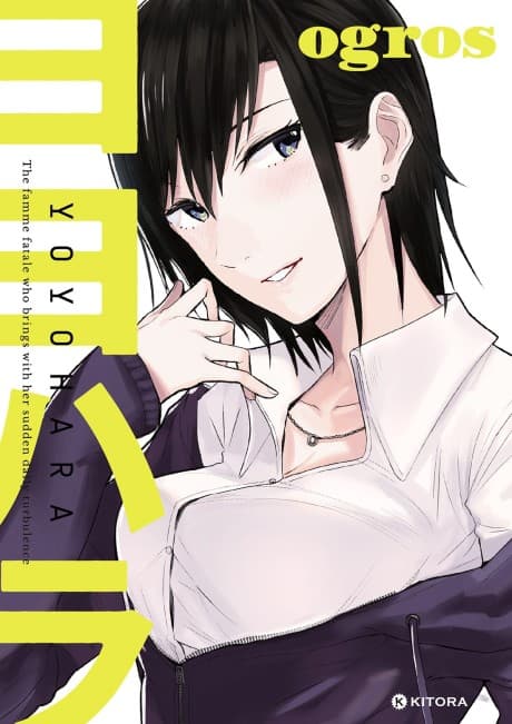 Yoyohara