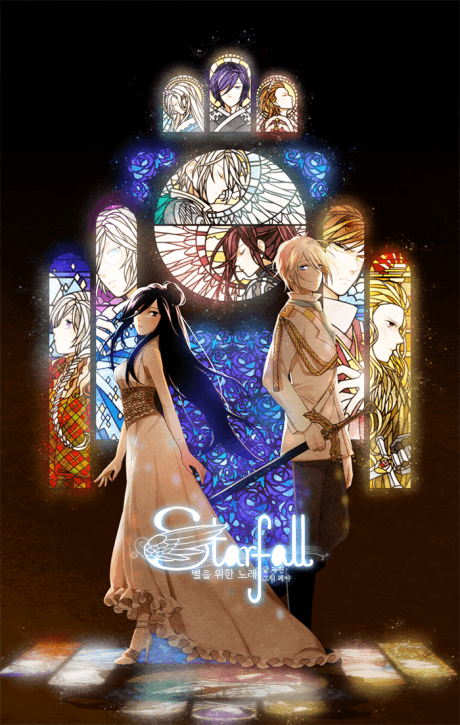 Starfall