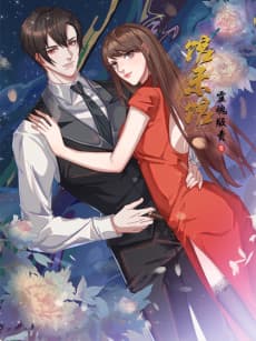 Guan He Gallery: Soul on Sale