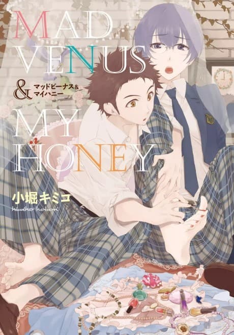 Mad Venus and My Honey