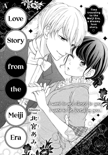 Meiji Hana no Koigatari