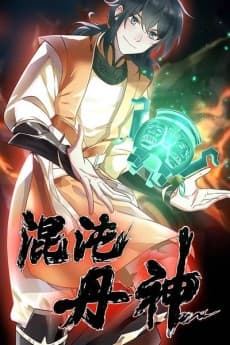 The Strongest God Of Ellxir