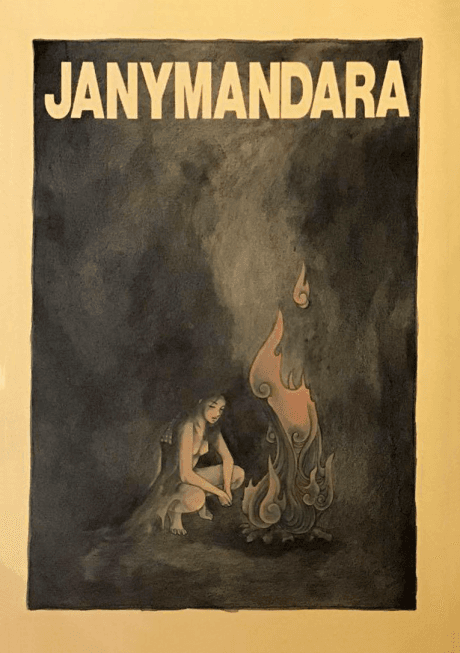Janymandara