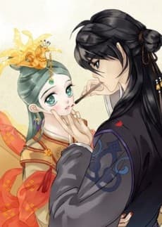 Tian Xia Wu Lai