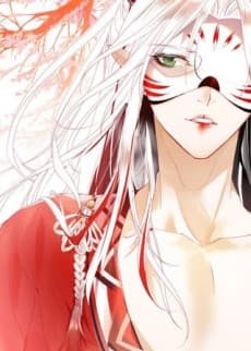 Chun Jiang Hua Yueye