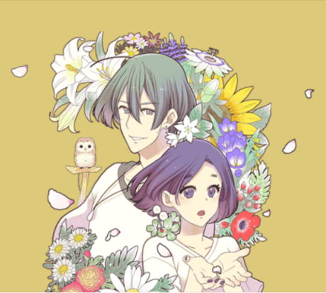 Hana ni Negai wo