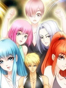 Evolution Gods
