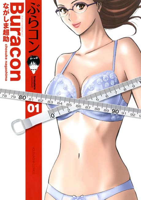 Bracon